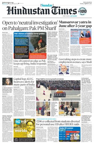 Hindustan Times Bengaluru