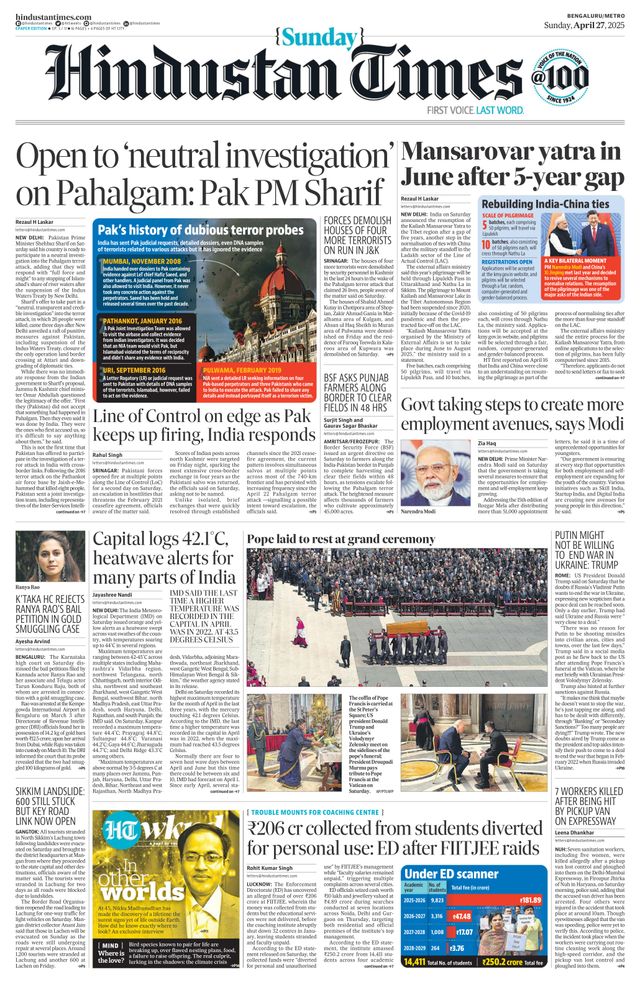 Hindustan Times Bengaluru