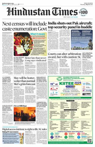 Hindustan Times Bengaluru