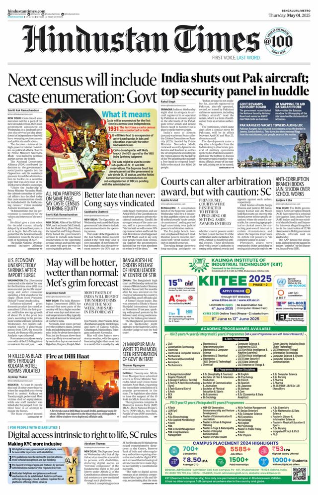 Hindustan Times Bengaluru