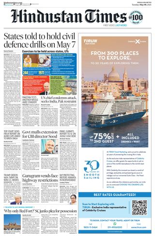 Hindustan Times Bengaluru