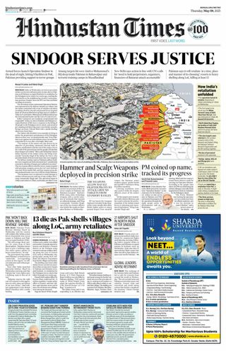 Hindustan Times Bengaluru