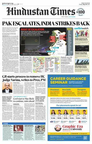 Hindustan Times Bengaluru