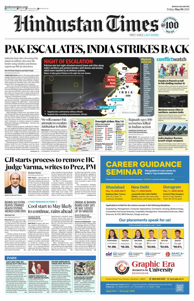 Hindustan Times Bengaluru