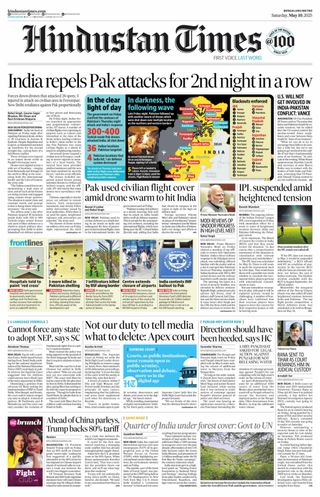 Hindustan Times Bengaluru