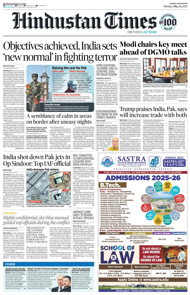 Hindustan Times Bengaluru