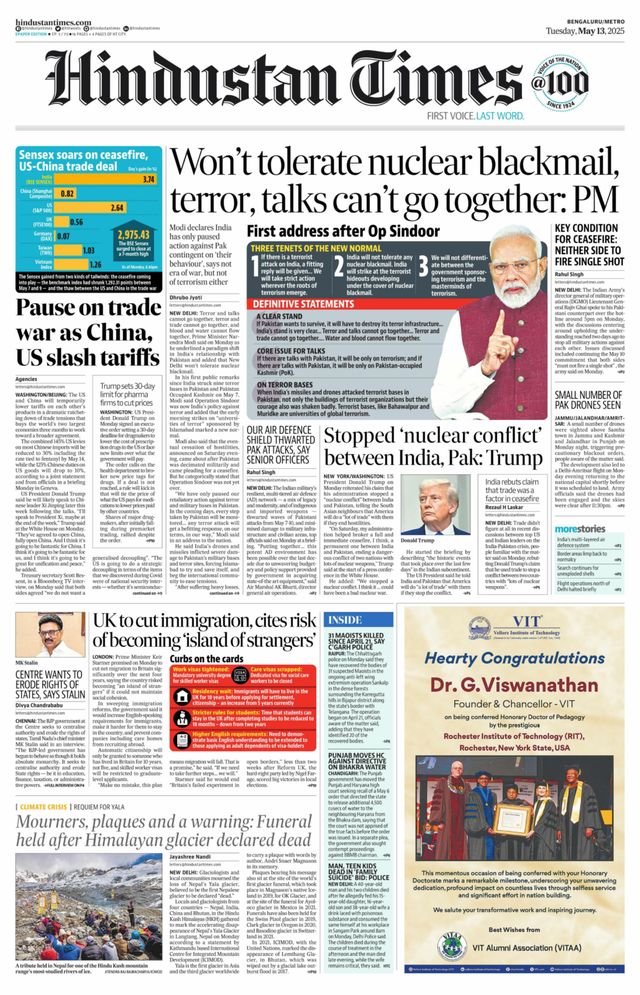 Hindustan Times Bengaluru