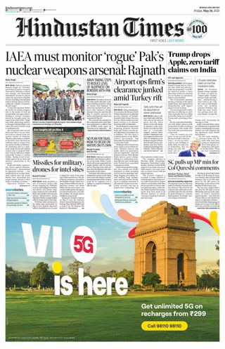 Hindustan Times Bengaluru