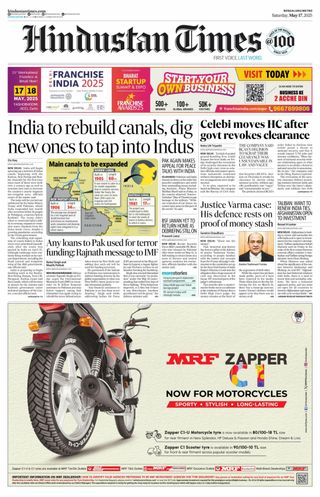 Hindustan Times Bengaluru