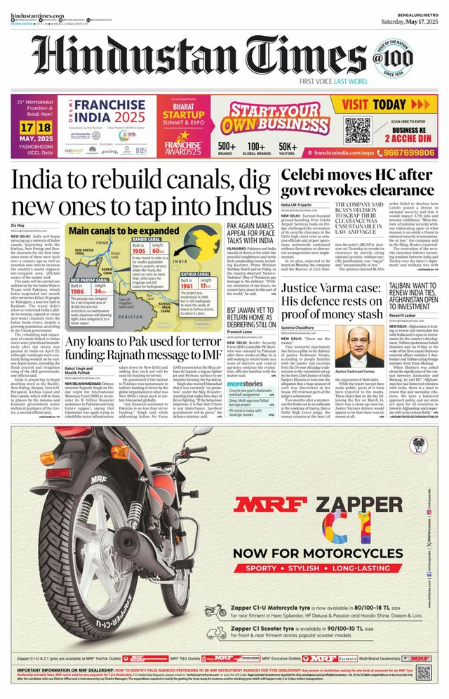 Hindustan Times Bengaluru