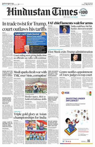 Hindustan Times Bengaluru