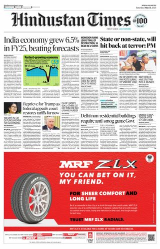 Hindustan Times Bengaluru