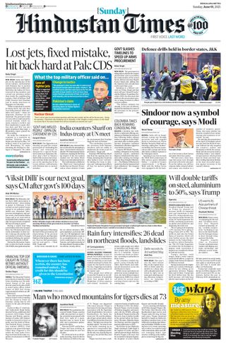 Hindustan Times Bengaluru