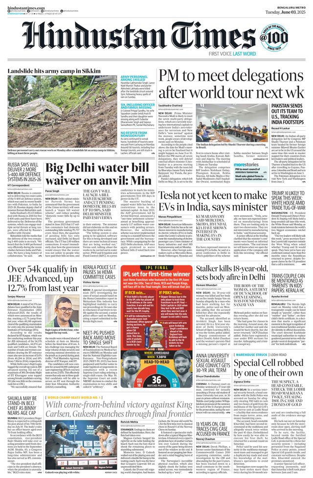 Hindustan Times Bengaluru