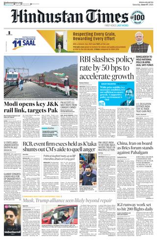 Hindustan Times Bengaluru