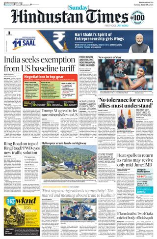 Hindustan Times Bengaluru