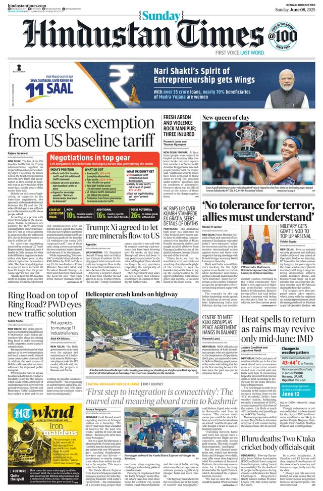 Hindustan Times Bengaluru