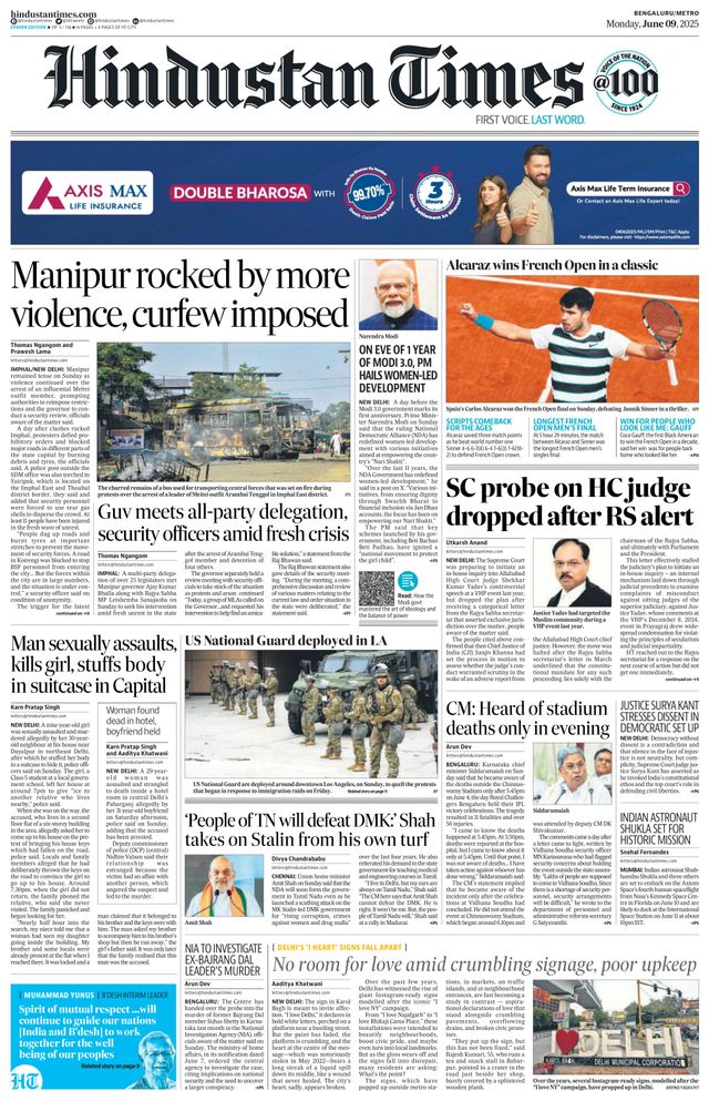 Hindustan Times Bengaluru
