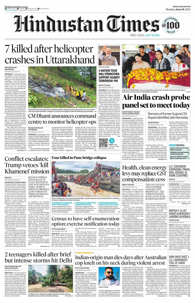 Hindustan Times Bengaluru