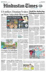 Hindustan Times Bengaluru