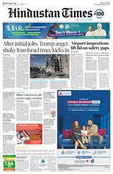 Hindustan Times Bengaluru