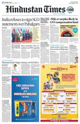 Hindustan Times Bengaluru