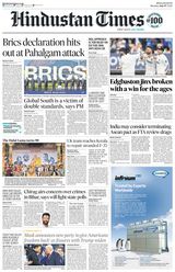 Hindustan Times Bengaluru