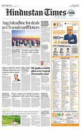 Hindustan Times Bengaluru