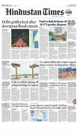 Hindustan Times Bengaluru