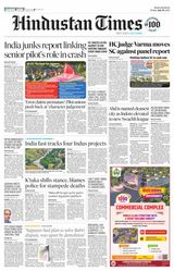 Hindustan Times Bengaluru