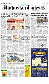 Hindustan Times Bengaluru