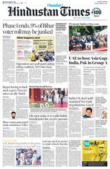 Hindustan Times Bengaluru