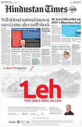 Hindustan Times Bengaluru
