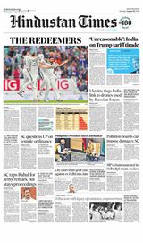 Hindustan Times Bengaluru