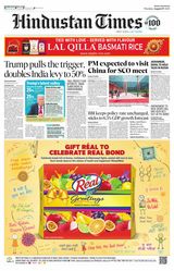 Hindustan Times Bengaluru