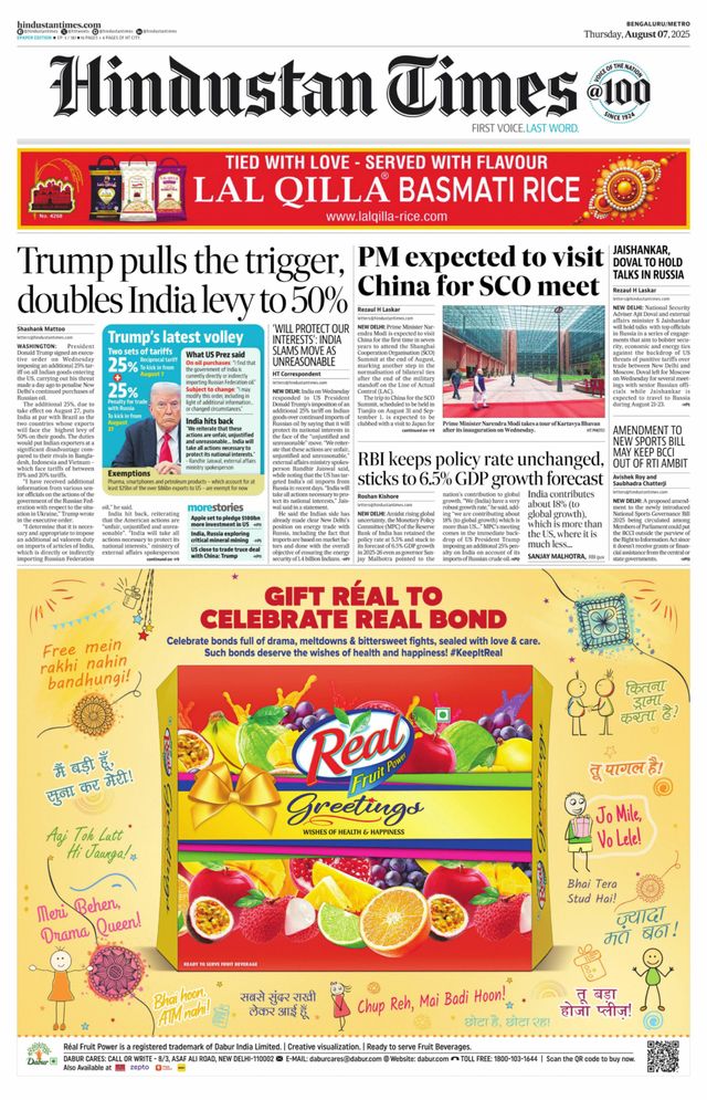 Hindustan Times Bengaluru