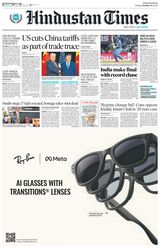 Hindustan Times Bengaluru Hindustan Times Bengaluru