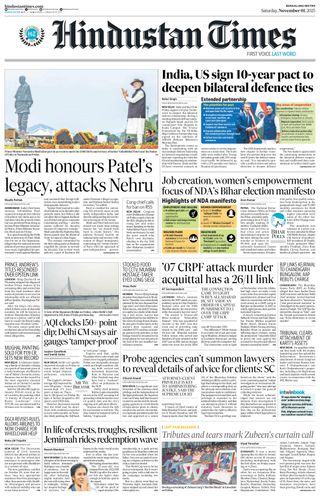 Hindustan Times Bengaluru