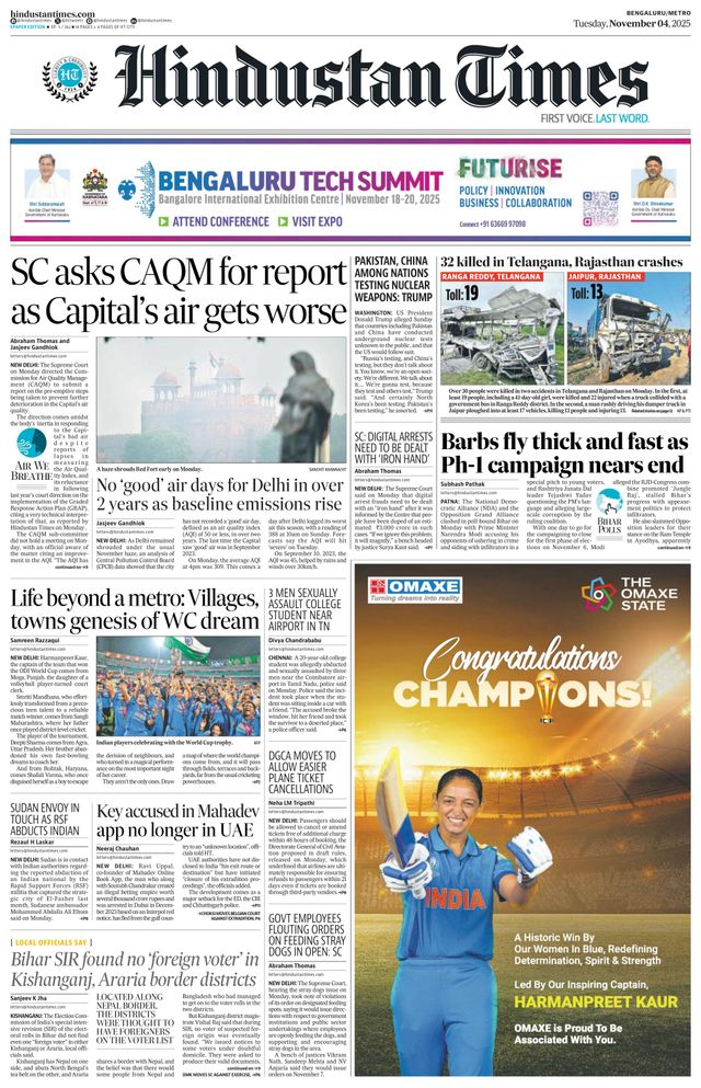 मैगज़्टर गोल्ड के साथ असीमित हो जाओ