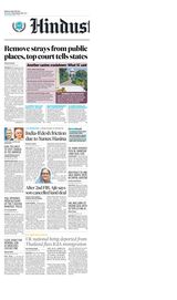 Hindustan Times Bengaluru