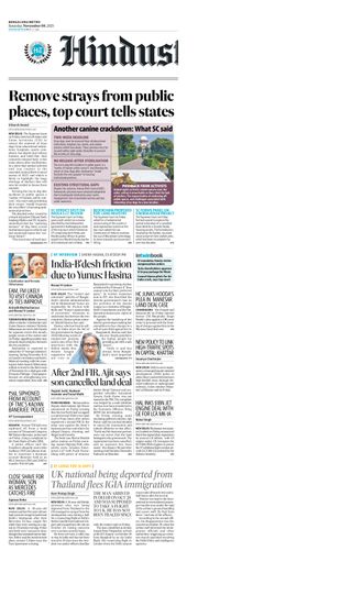 Hindustan Times Bengaluru