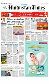 Hindustan Times Bengaluru