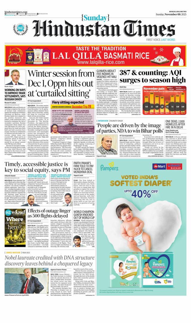 Hindustan Times Bengaluru