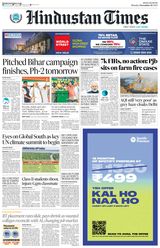 Hindustan Times Bengaluru