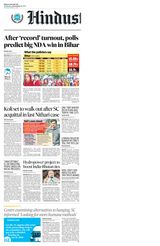 Hindustan Times Bengaluru