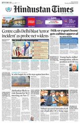 Hindustan Times Bengaluru