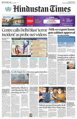 Hindustan Times Bengaluru