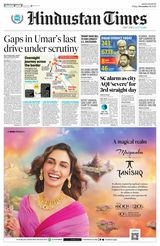 Hindustan Times Bengaluru