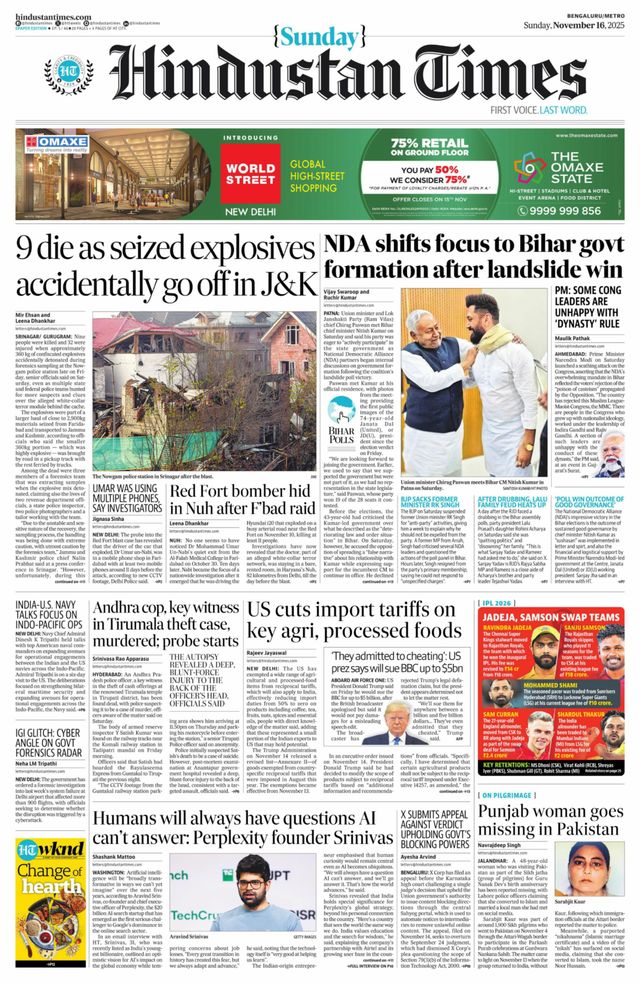 Hindustan Times Bengaluru