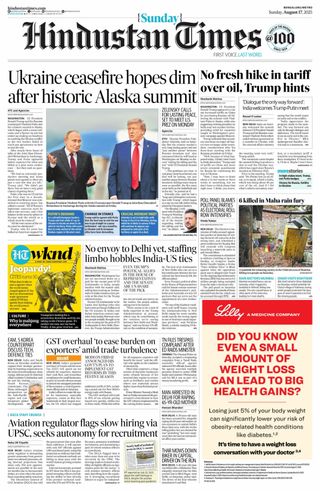 Hindustan Times Bengaluru